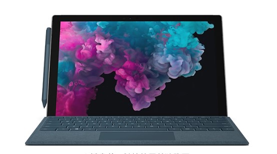 北关从 Mac 切换到 Microsoft Surface